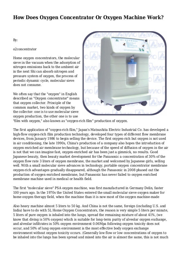 How Does Oxygen Concentrator Or Oxygen Machine Work?