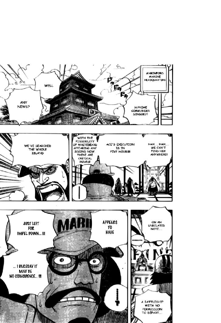 One Piece 542 One Piece 542