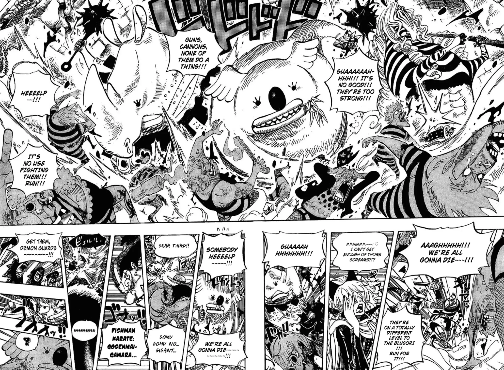 One Piece 542 PDF