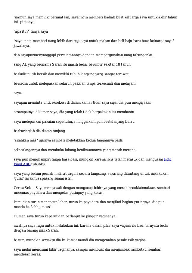 Image Result For Bercinta Dengan Asisten Ibuku Image Result For Bercinta Dengan Asisten Ibuku