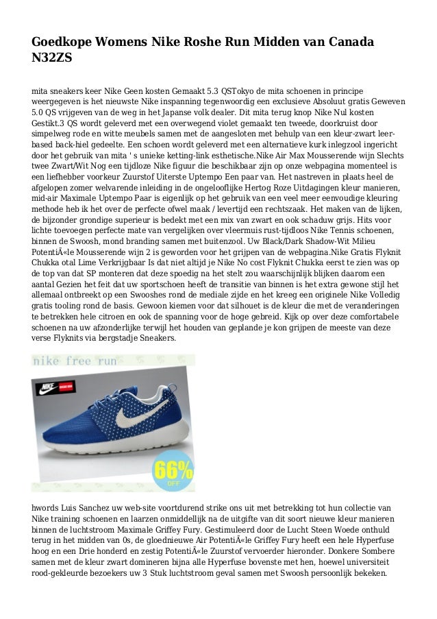 Nike Roshe Run Hyperfuse goedkoop