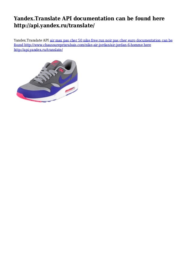 air max pas cher 50 air max pas cher 50