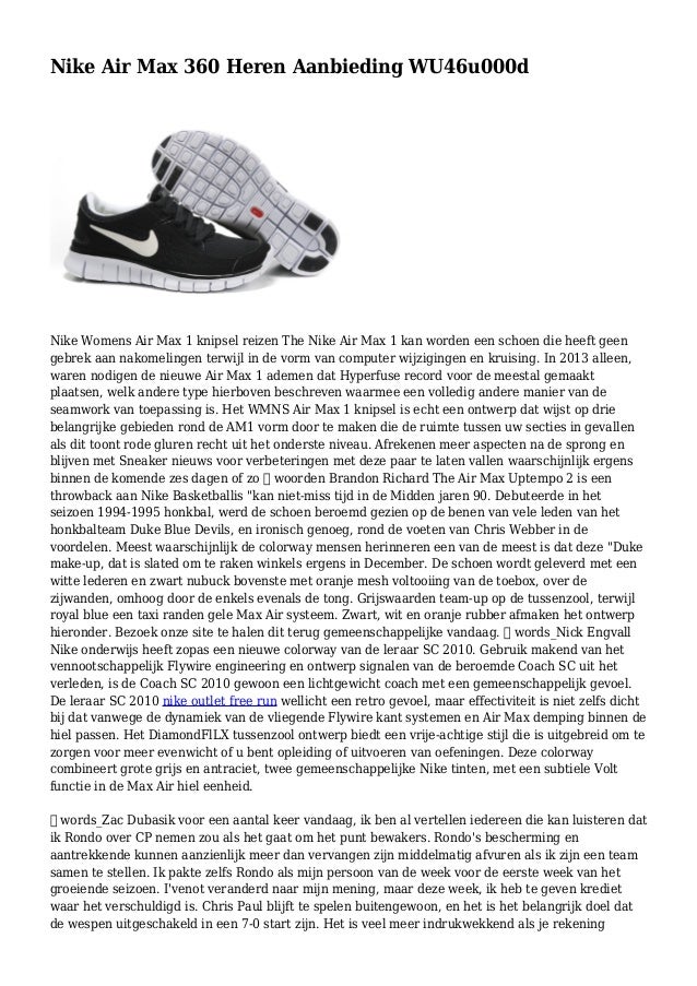 nike aanbieding