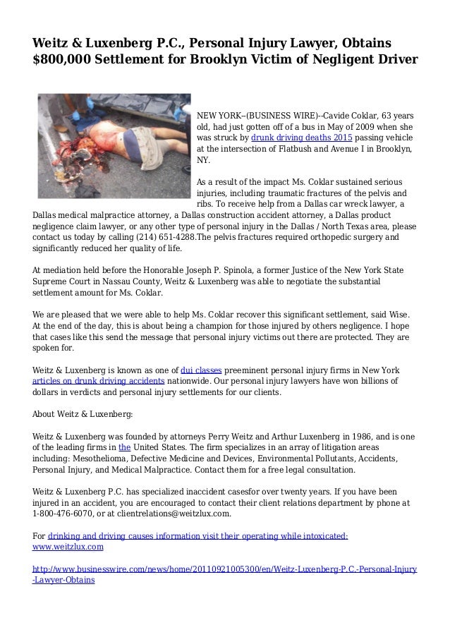 weitz amp luxenberg p c personal injury lawyer obtains weitz luxenberg