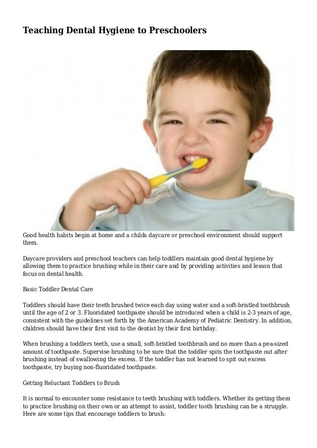oral hygiene presentation for preschoolers
