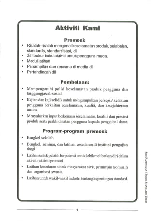 Rekabentuk mesra OKU