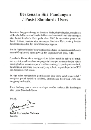 Rekabentuk mesra OKU