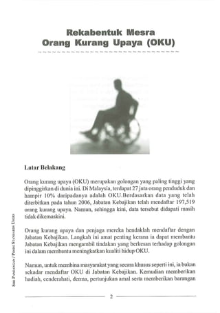 Rekabentuk mesra OKU