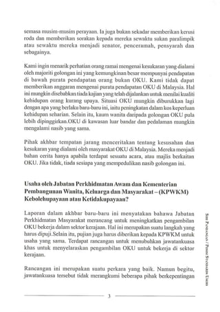 Rekabentuk mesra OKU