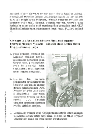 Rekabentuk mesra OKU