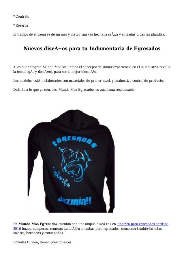 Galaxia DiseÃ±os De Remeras Y Camperas De Egresados DiseÃ±ar Mi