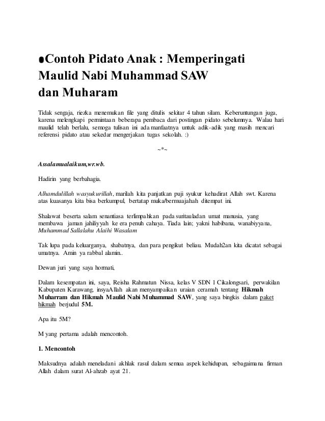 Pidato Maulid Nabi Muhammad Bahasa Indonesia - Hijriyah S