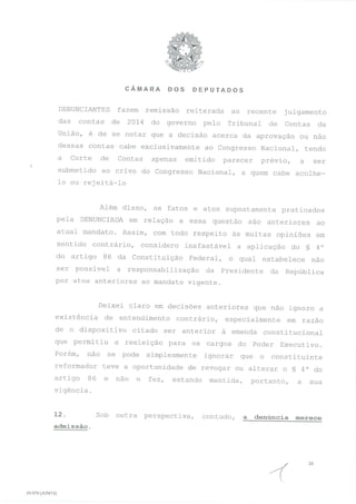 O parecer de Eduardo Cunha