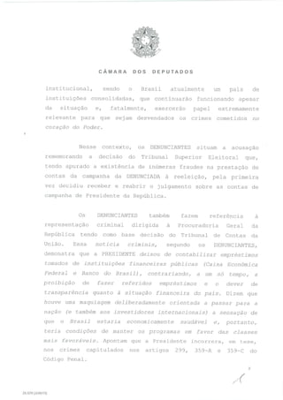 O parecer de Eduardo Cunha