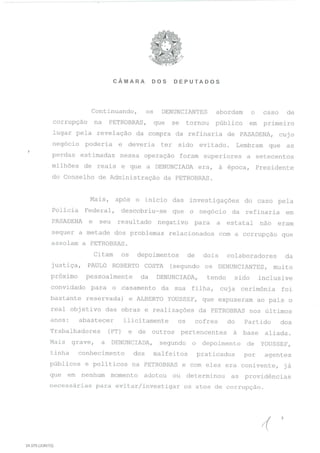 O parecer de Eduardo Cunha