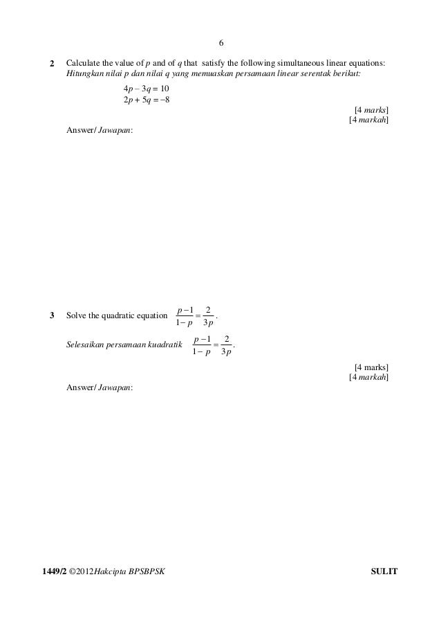 Soalan Add Math Persamaan Serentak - Selangor e