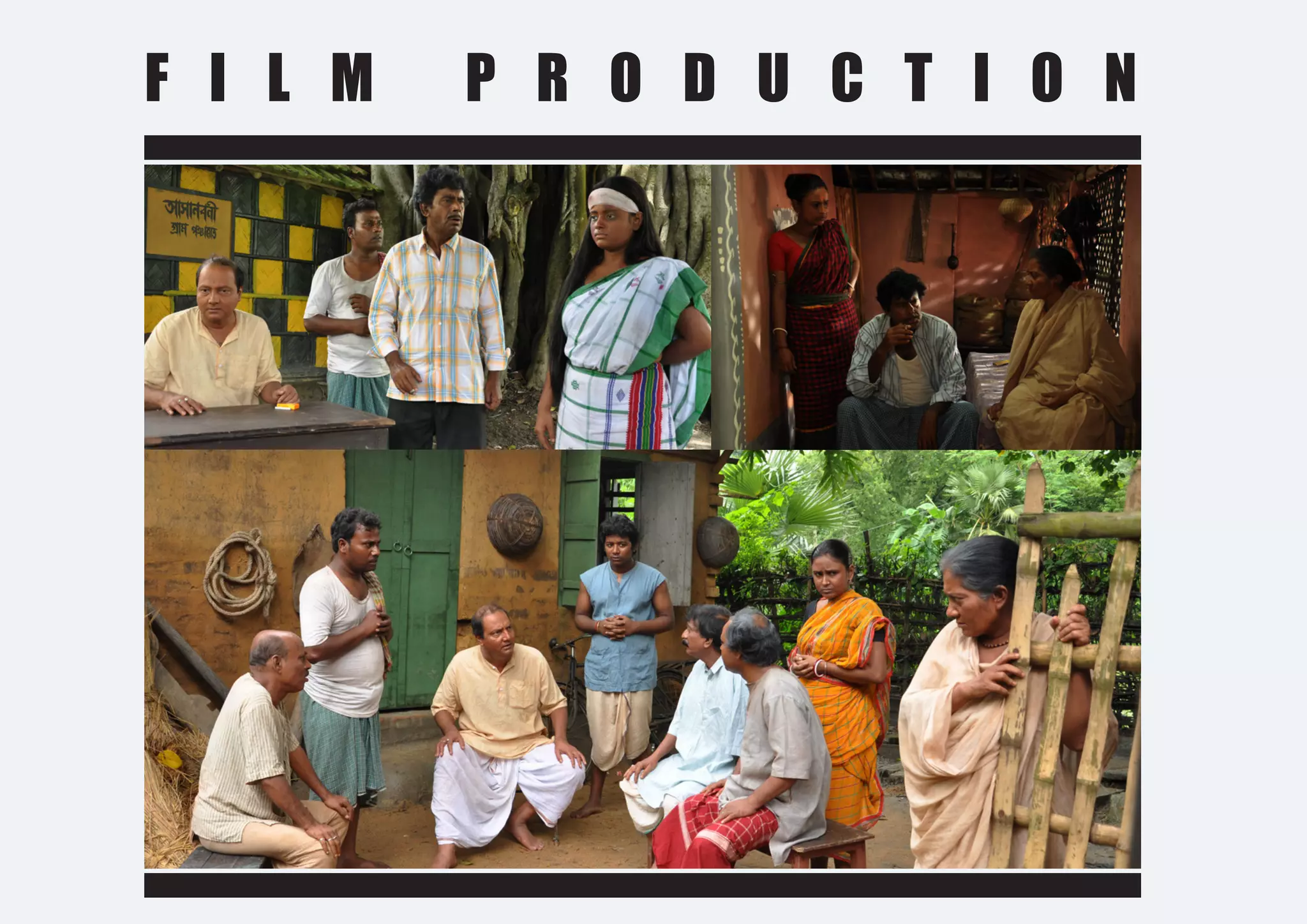 F I L M P R O D U C T I O N
 