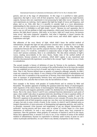 About Ontology, Absoluteness-Relativity of Scientific Cognition and the ...