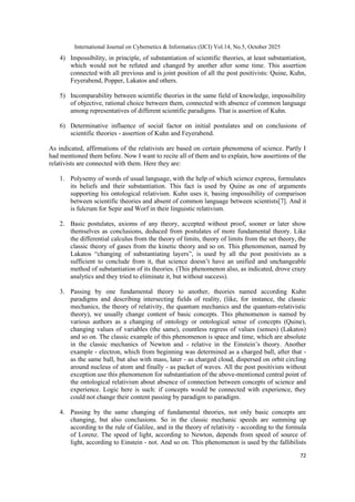 About Ontology, Absoluteness-Relativity of Scientific Cognition and the ...