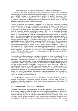About Ontology, Absoluteness-Relativity of Scientific Cognition and the ...