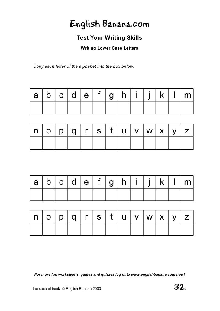 english alphabet quiz download pdf