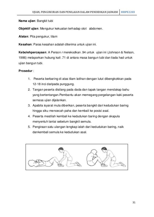 14660780 pendidikan-jasmani-kajian-ujian-penilaian-dan 