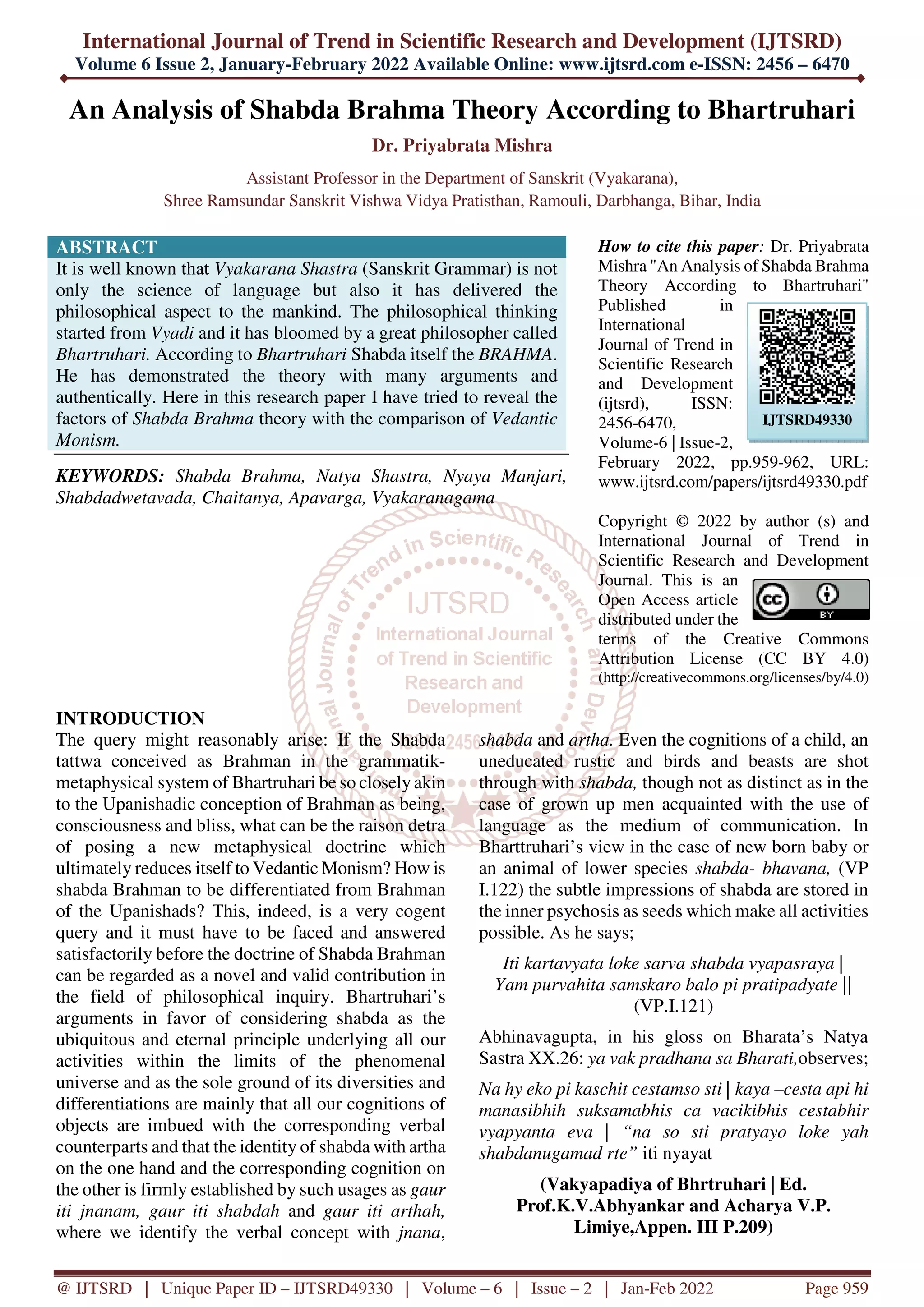 An Analysis of Shabda Brahma Theory According to Bhartruhari | PDF
