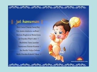 ..My DocumentsMy
Pictureshanuman.jpgfdf
df
 