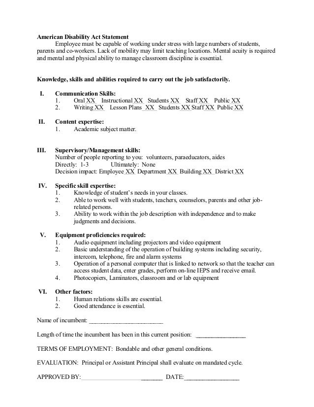 english teacher job description