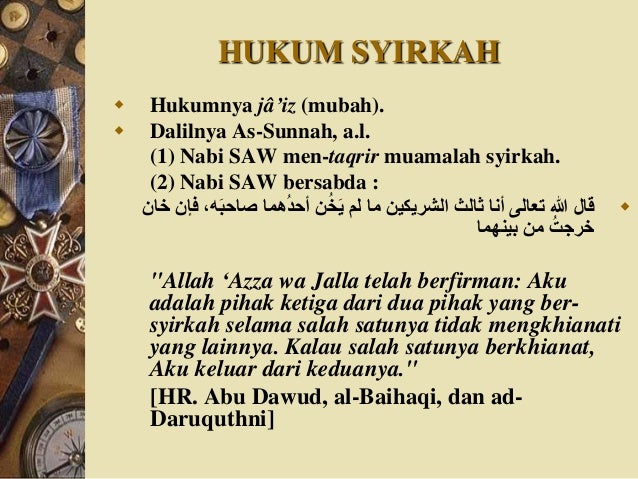 10.1 HUKUM SYIRKAH