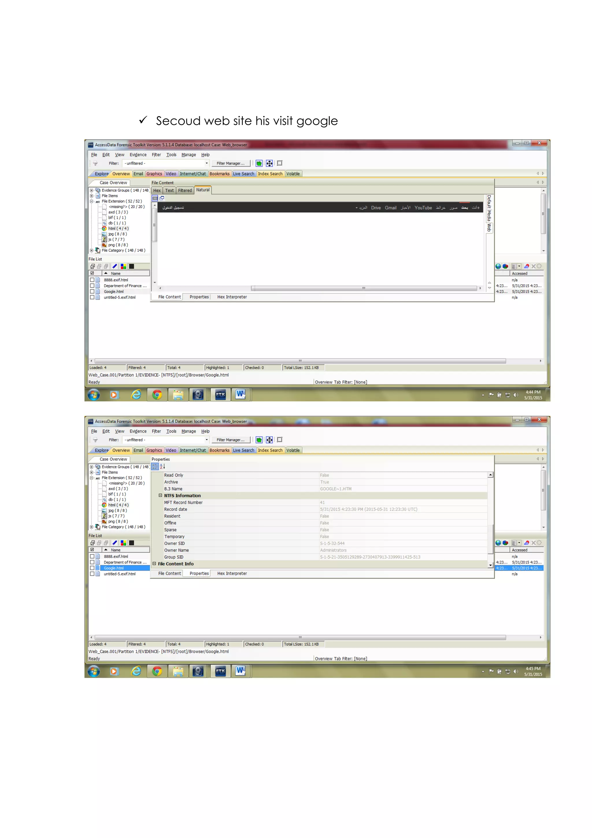 ü Secoud web site his visit google
 