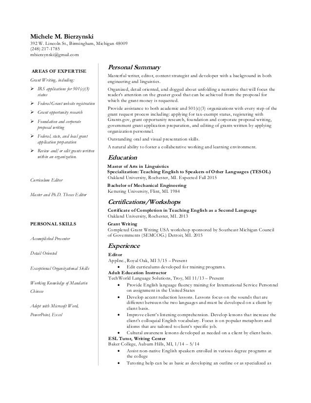Food service essay