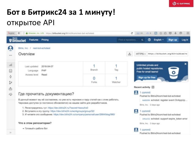 Приложение j раф