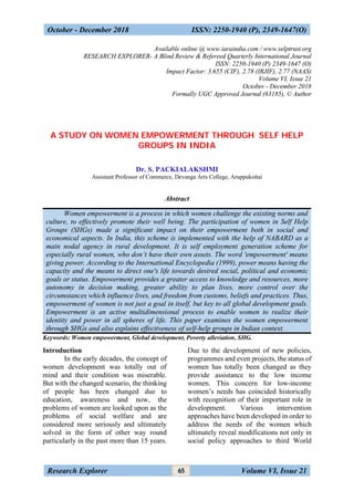 14 a study on women empowerment through self help groups in india | PDF
