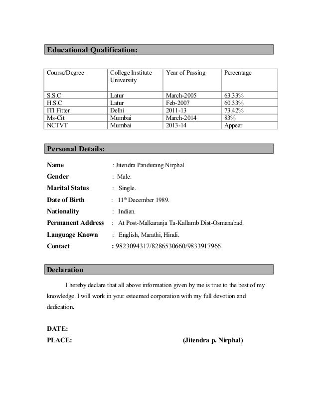 resume jitesh