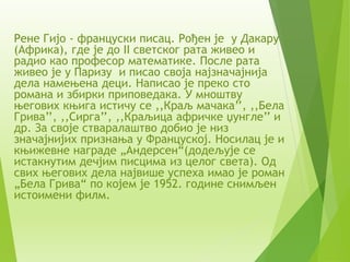 Bela Griva | PPT