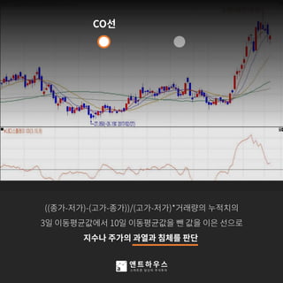 다음장에서 자세히 살펴봅시다
 