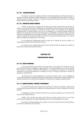 ejercicio 6 IT CONVENIO