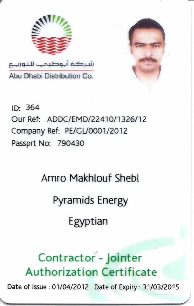 AMRO MAKHLOUFADDC CABLE JOINTER CERTIFICATE PE 2015 PDF