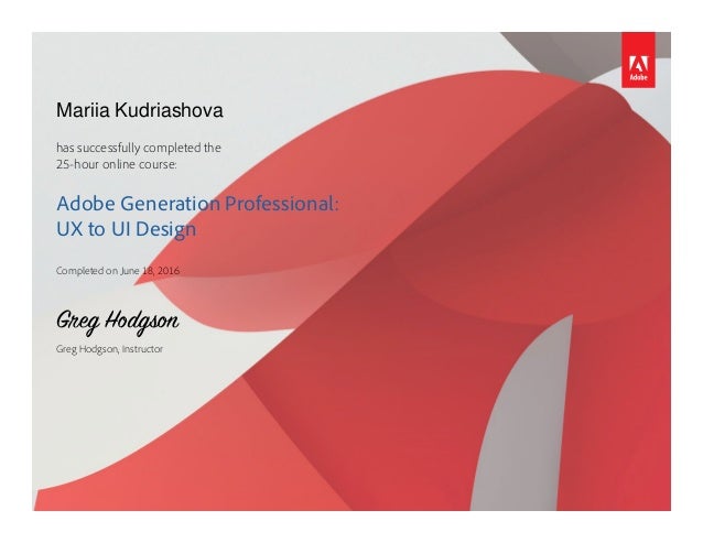 Ux To Ui Certificate 2016