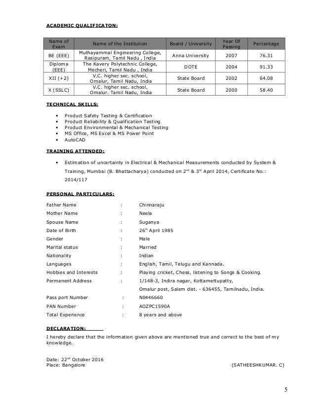 Resume Skills And Interests Cooking Resume Skills And Interests Cooking