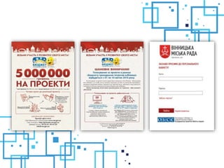 14. Oleh Levchenko - Participation: Start Small #pdfua