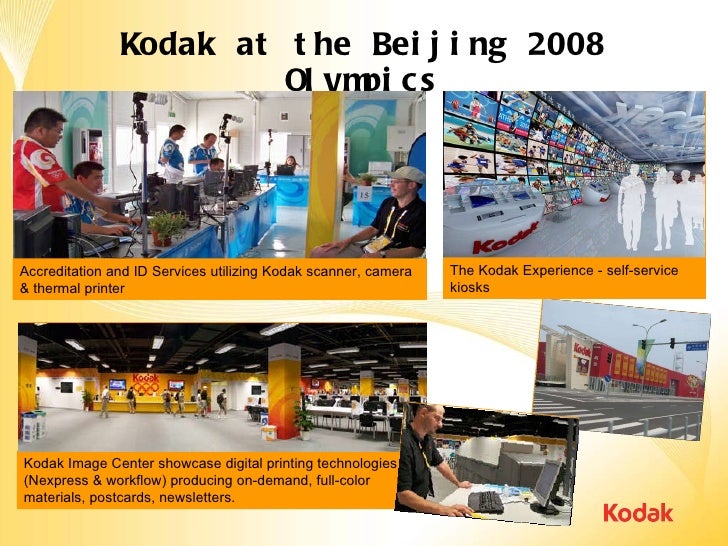 nextel customer services