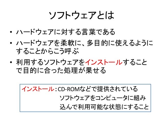 14 Haifu