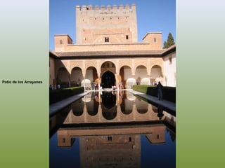 Patio de los Arrayanes
 