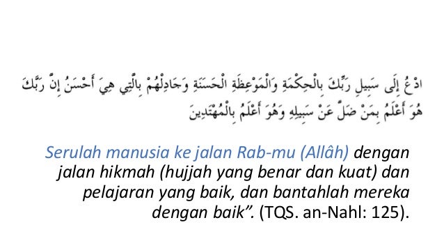 Kewajiban Dakwah