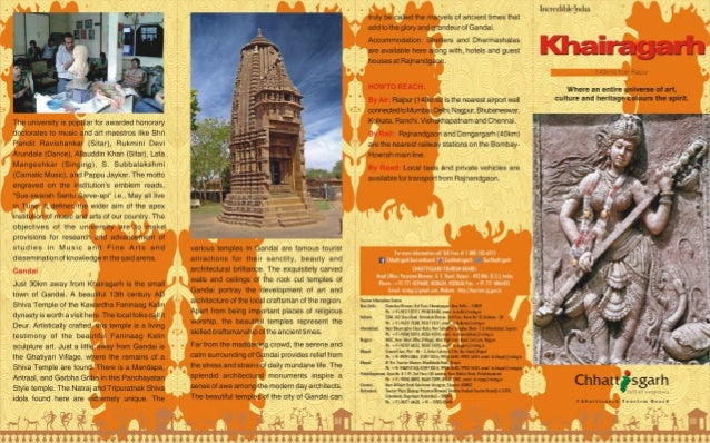 khairagarh khairagarh
