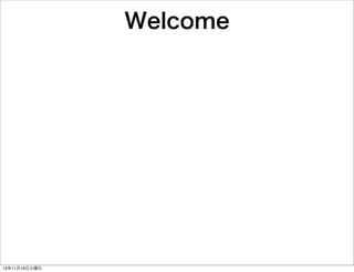 Welcome

13年11月19日火曜日

 