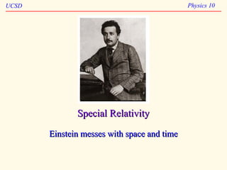 relativity time perception presentation ppt | PPT
