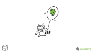Thank You Evernote+생산성 _너굴양